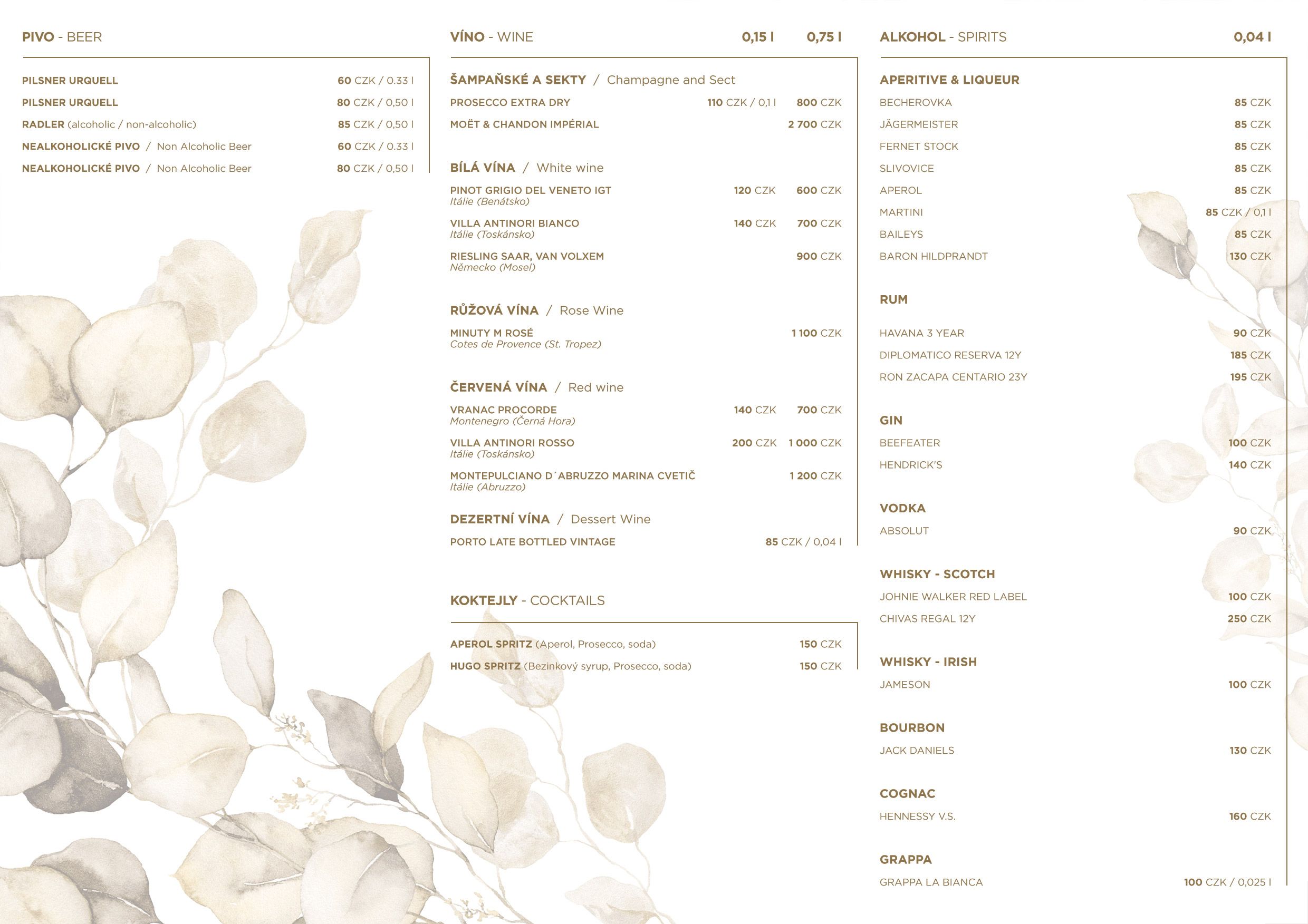menu_2024_2.jpg